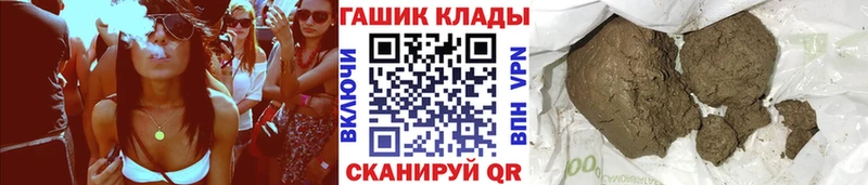 Какие есть наркотики Подольск А ПВП  МАРИХУАНА  Меф  Гашиш  Cocaine 