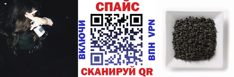 гидра зеркало  Подольск  БУТИРАТ BDO 