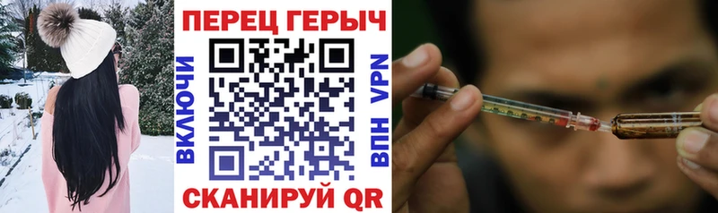 где купить наркотик даркнет состав Героин VHQ Подольск hydra зеркало