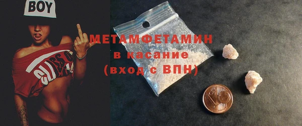 хмурый Бородино