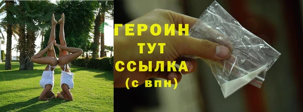 хмурый Бородино