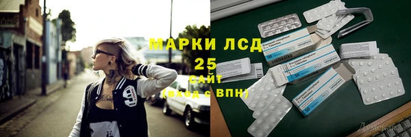 герыч Богданович