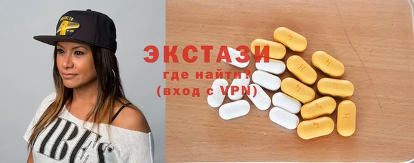 хмурый Бородино
