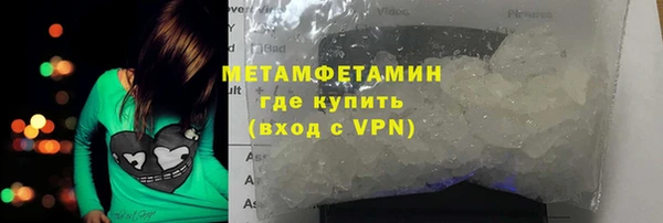хмурый Бородино