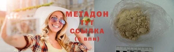 хмурый Бородино