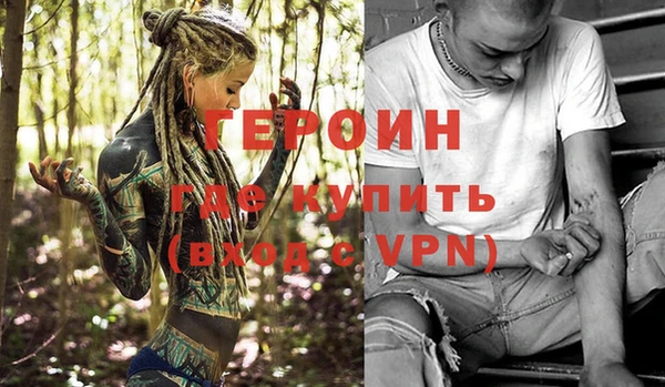 хмурый Бородино