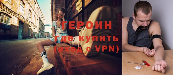 хмурый Бородино
