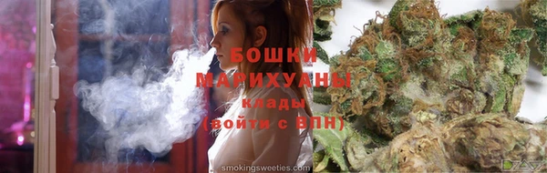 мяу мяу мука Бронницы