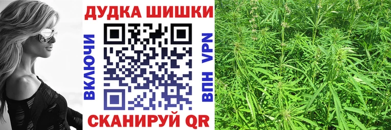 Марихуана ГИДРОПОН  Подольск 